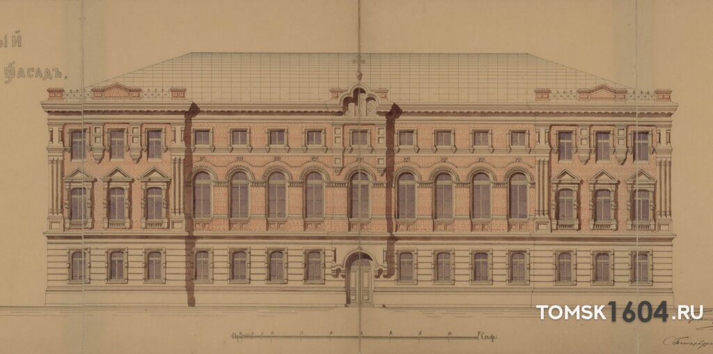 ул. Никитина 6. Проект дома, главный фасад. 1894г. Источник: РГИА.