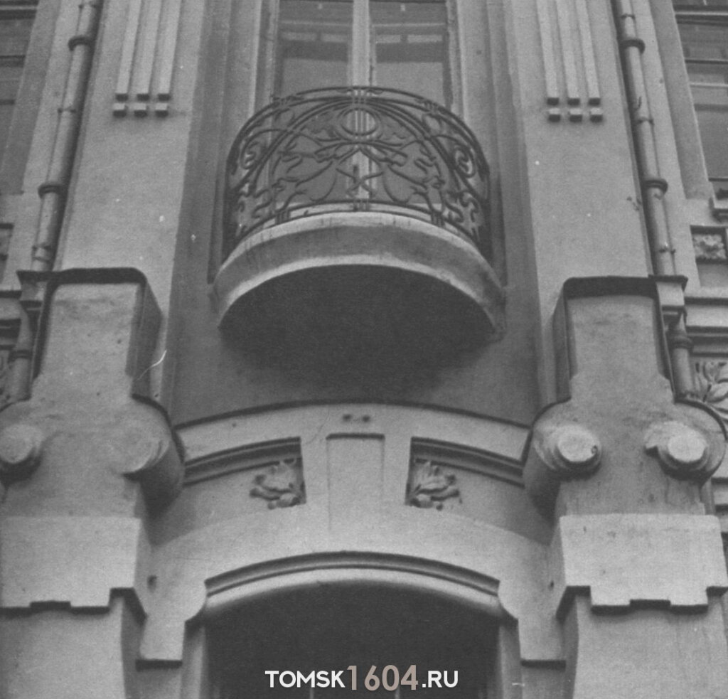 пр. Ленина 83. Фото: В.А. Кондратьева. 1970-е гг. Источник: ТОКМ.