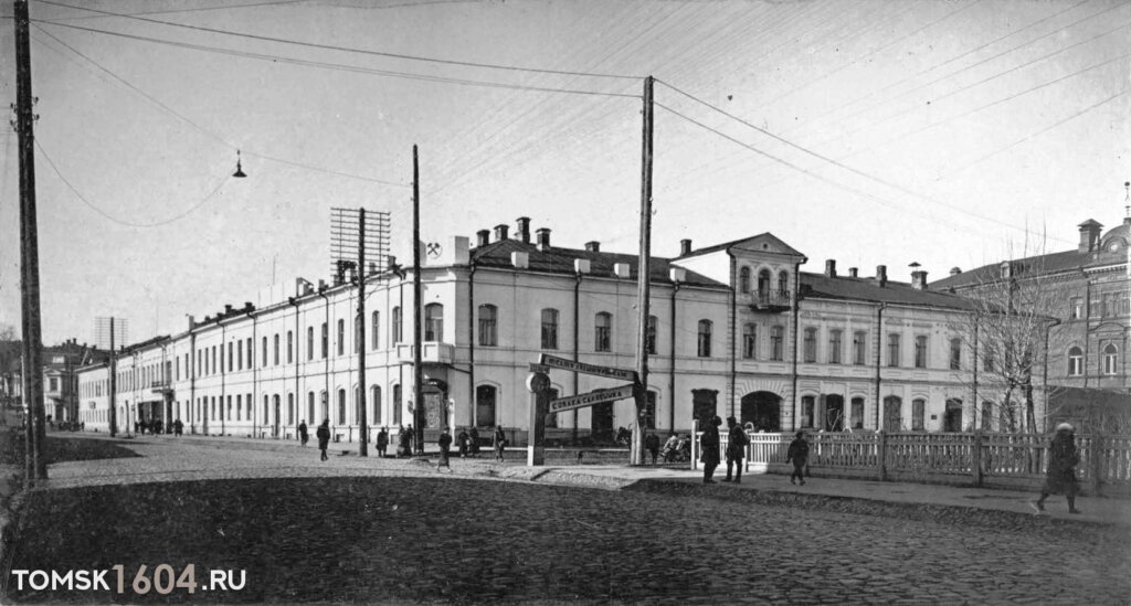 пер. Нахановича 3а, 5 (пр. Ленина 78). 1920-30-е годы.