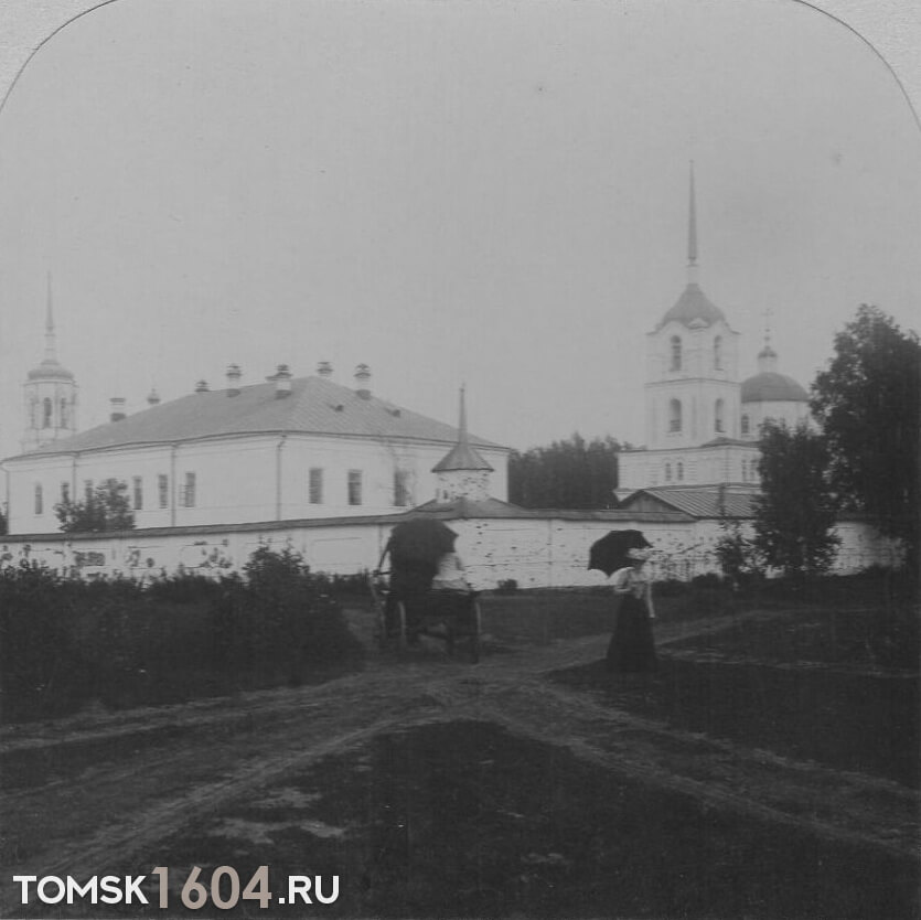 Томский Иоанно-Предтеченский женский монастырь. Конец XIX - начало XX в.