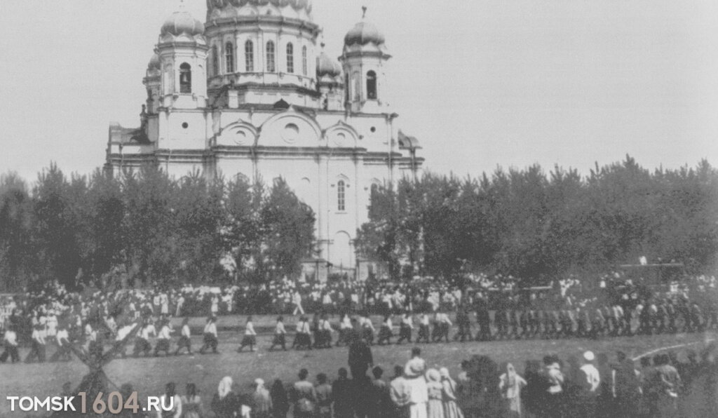 Ново-Соборная пл. Троицкий собор. 1921г.