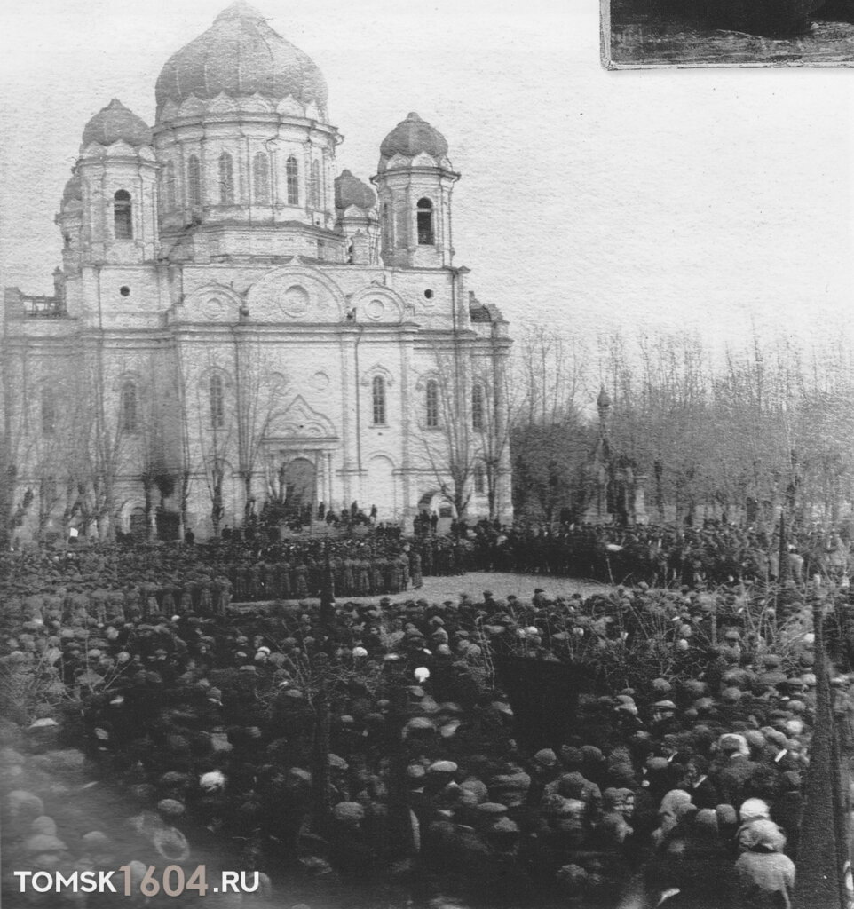 Ново-Соборная пл. Троицкий собор. 1920-1930-е гг.