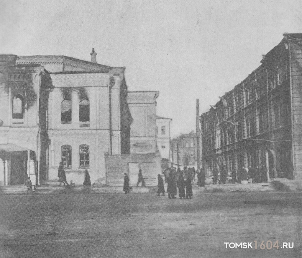 пр. Ленина 40 ( Московский тракт 1). После пожара в 1905 году.
