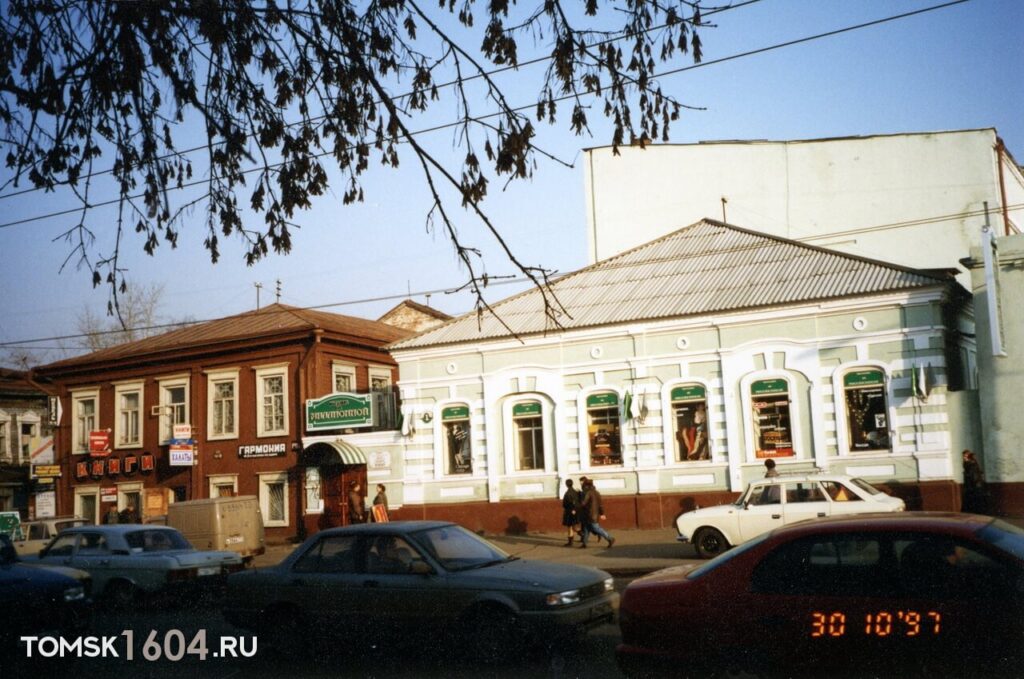 пр. Ленина 139. Автор: Николай Рыбаков. 1997г.