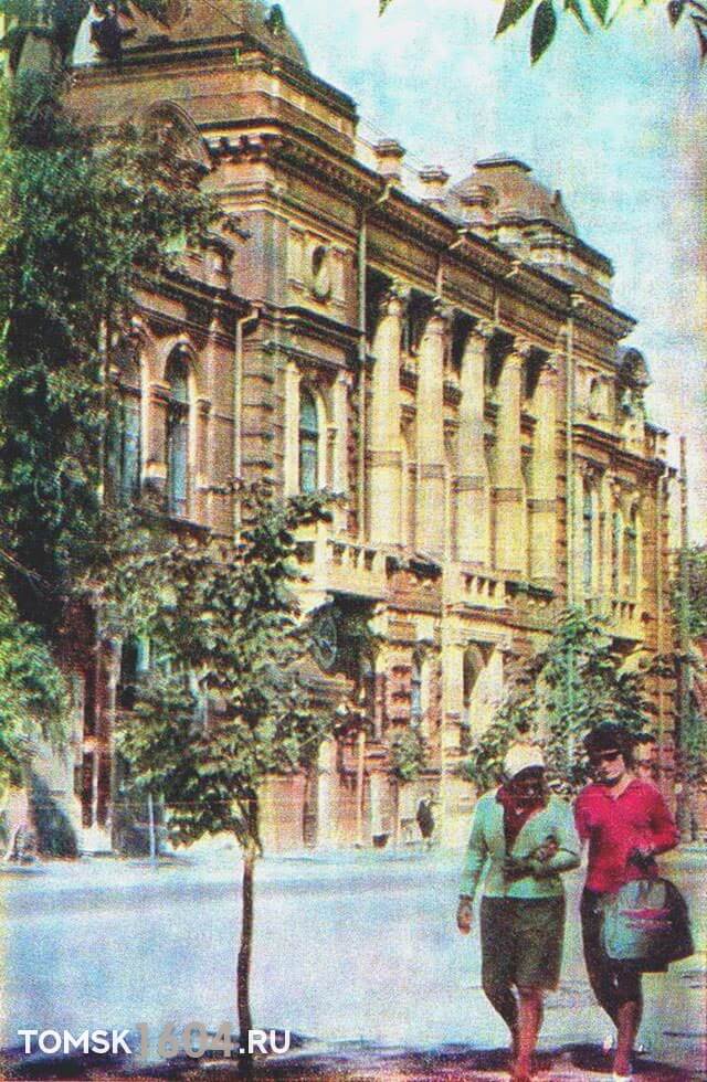 пр. Ленина 50. 1967г. Источник: Набор открыток "Виды Томска. 1967".