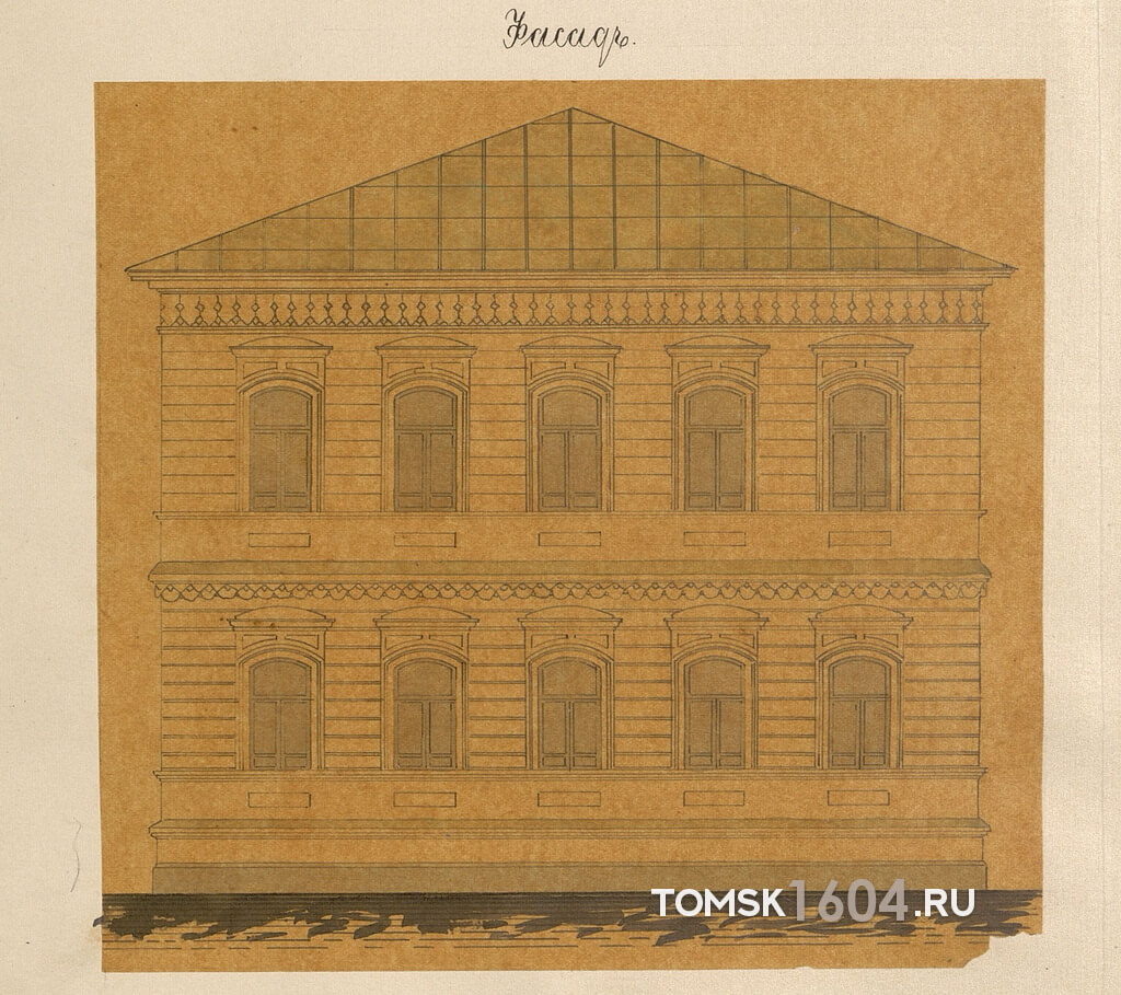 Проект фасада здания. 1897г. Источник: ГАТО.