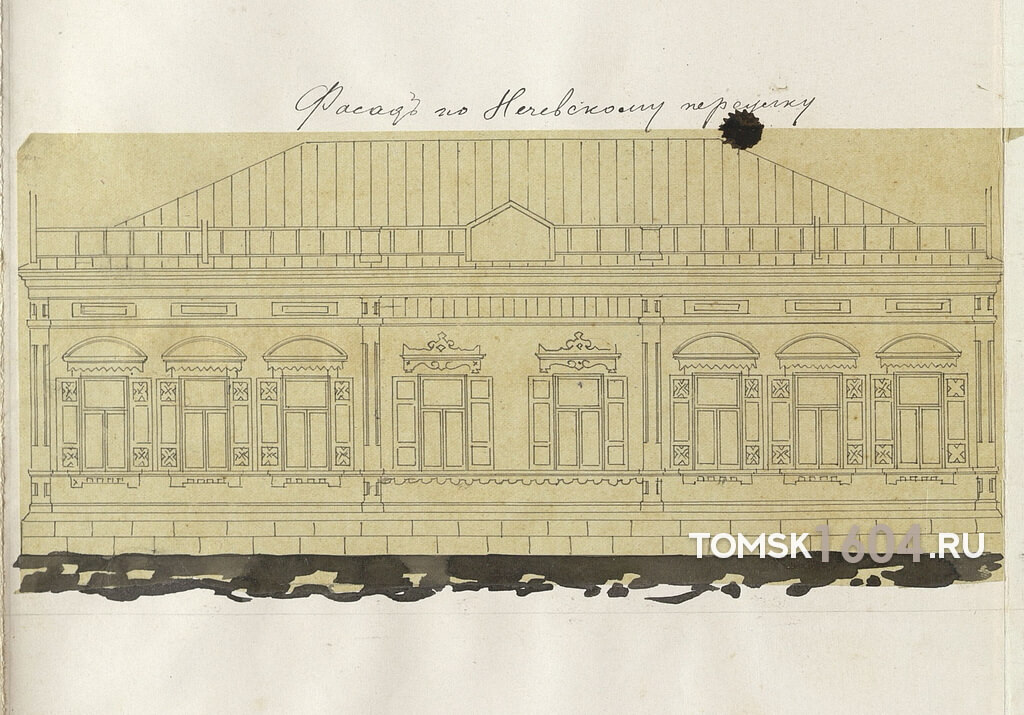 Проект фасада дома Е.М. Харламовой. 1892г. Источник: ГАТО.