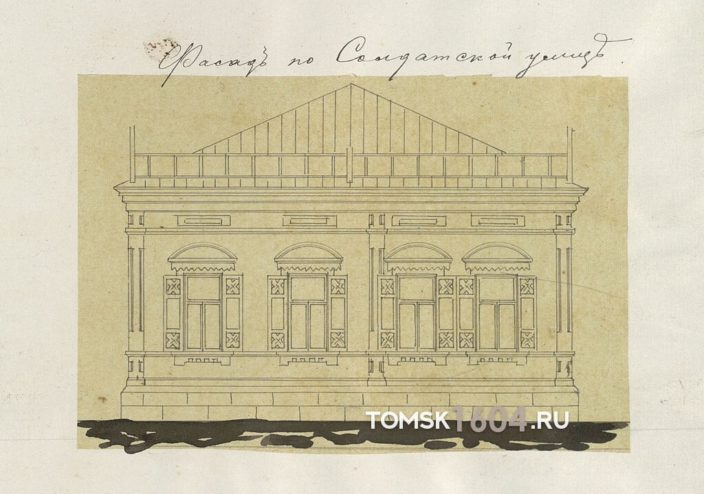 Проект фасада дома Е.М. Харламовой. 1892г. Источник: ГАТО.