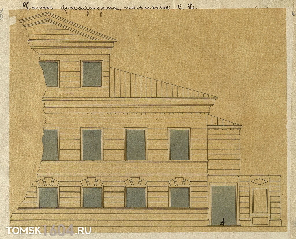 Проект фасада дома А.В. Снарского. 1884г. Источник: ГАТО.