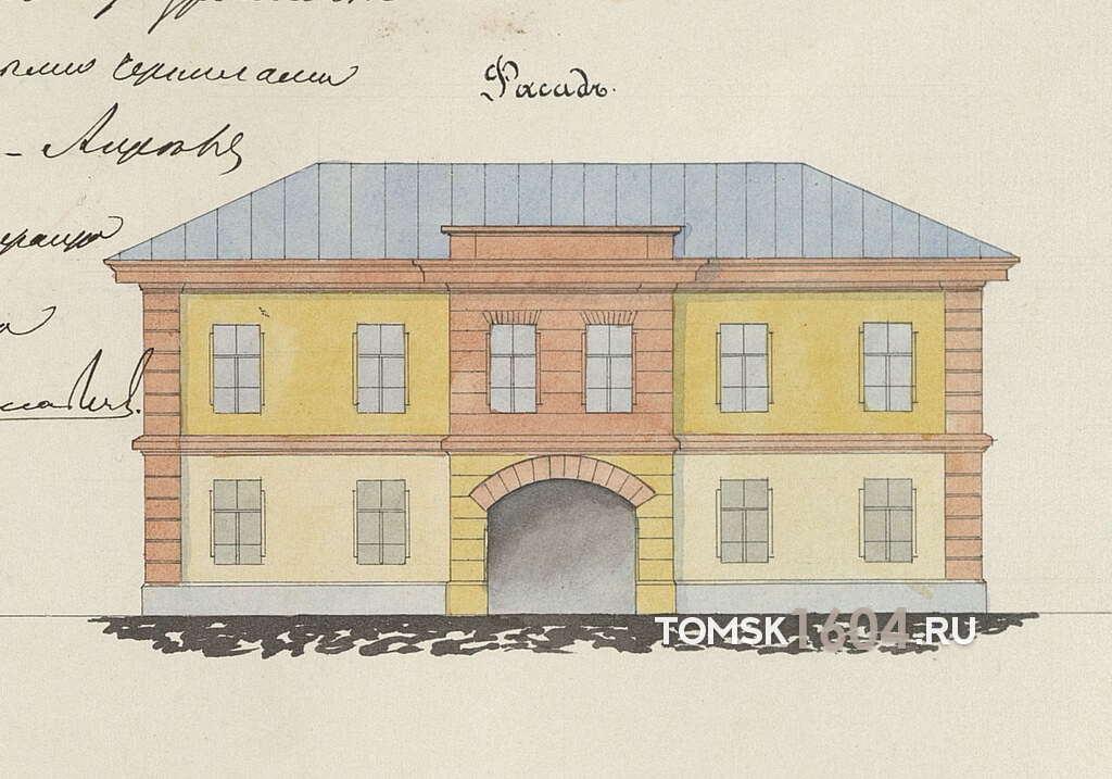Проект фасада дома Кузнеца. 1892г. Источник: ГАТО.