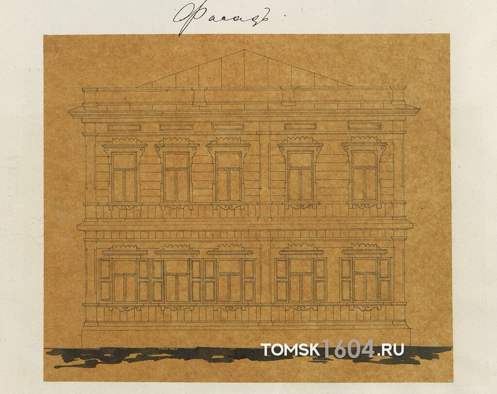 Проект фасада дома Островского. 1893г. Источник: ГАТО.