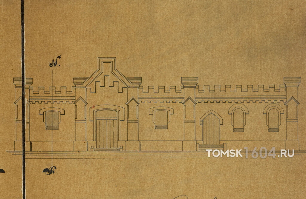 Фасад конюшни, кучерской и каретника в усадьбе Болотова. 1892г. Источник: ГАТО.