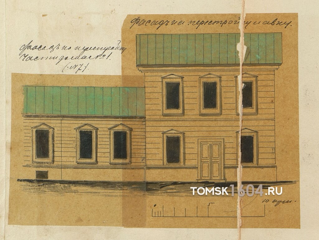 Проект фасада дома Гершевичей