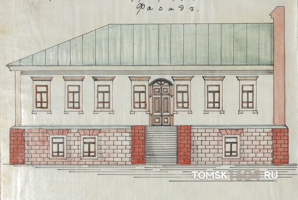Проект фасада флигеля Павла Плотникова. 1913г. Источник: ГАТО.