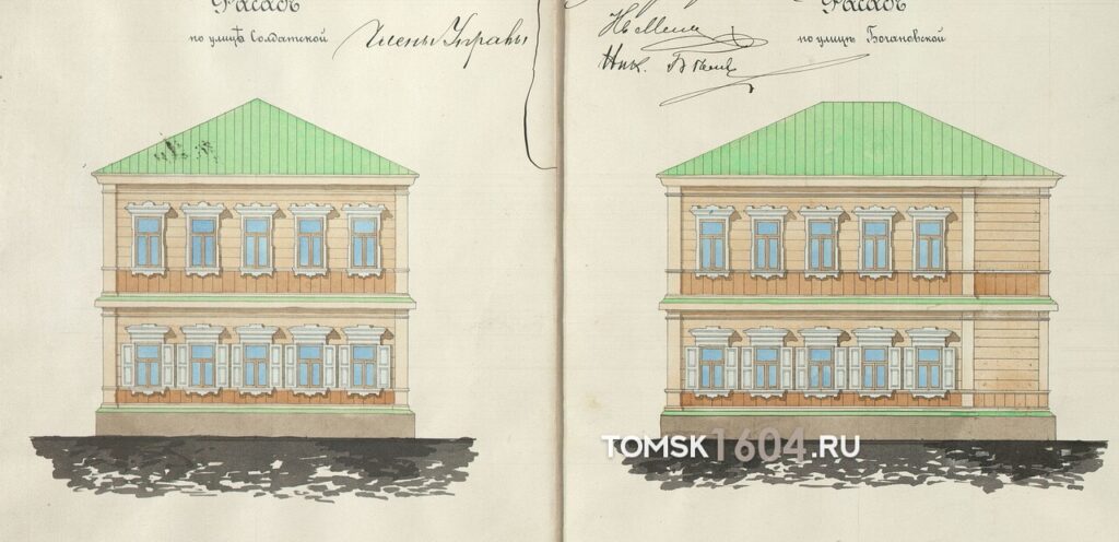Проект фасада дома Оксентович. 1891г. Источник: ТОКМ.
