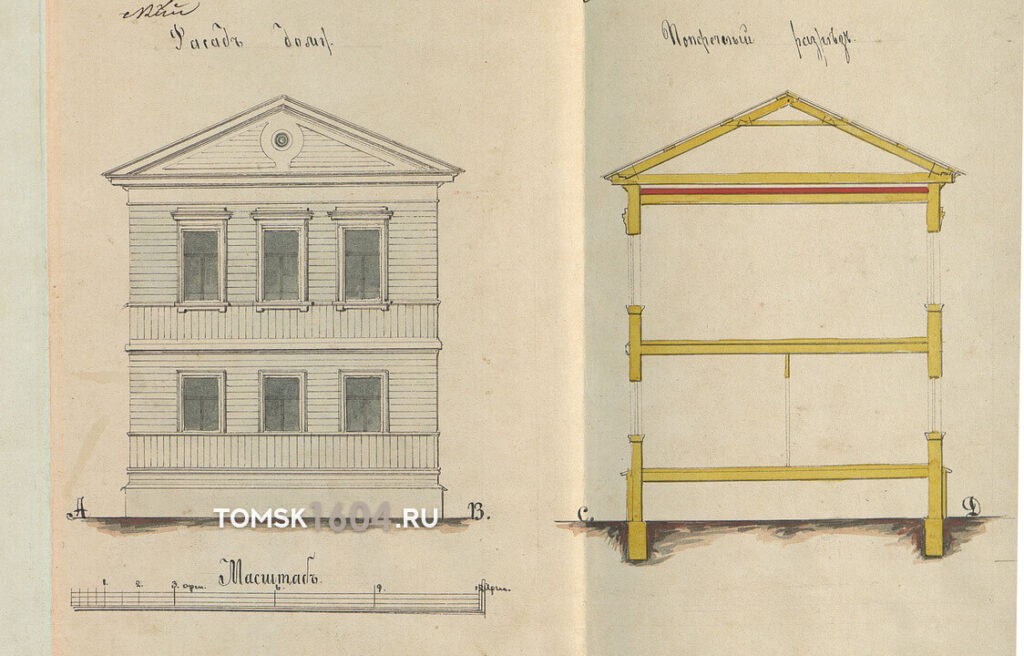Проект фасада дома Лисовского. 1884г. Источник: ГАТО.