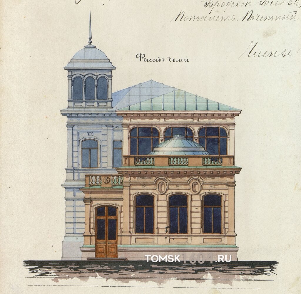 Проект фасада дома Косача. 1883г. Источник: ГАТО.