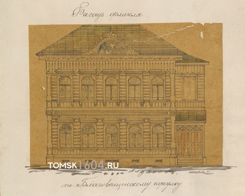 Проект фасада дома Янкелевича. 1894г. Источник: ГАТО.