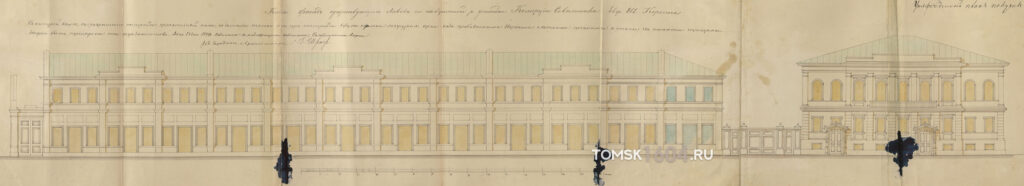 Проект фасадов существующих построек Королева по Набережной реки Ушайки. 1889г. Источник: ГАТО.