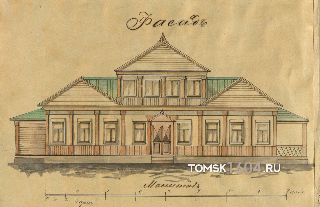 Проект фасада дома Суховой, планируемый к перестройке. 1893г. Источник: ГАТО.
