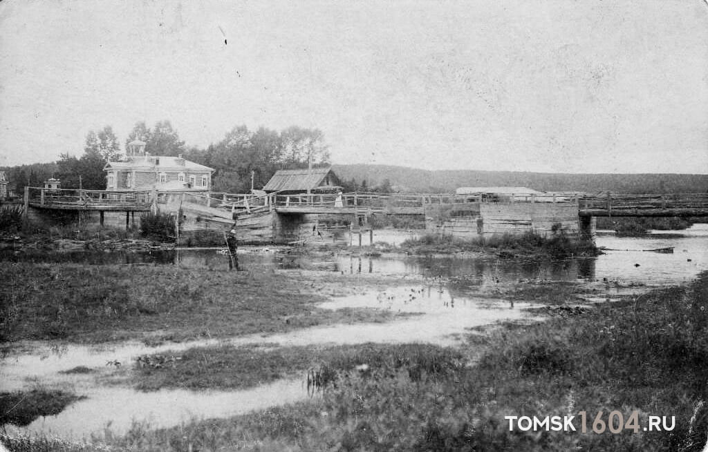Вид на дом Фуксмана на левом берегу Ушайки. Конец XIX - начало XX в.
