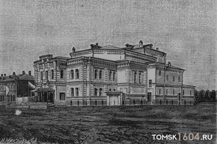 Театр Королева. Конец XIX - начало XX веков (до 1905г.). Рисунок Никольского.