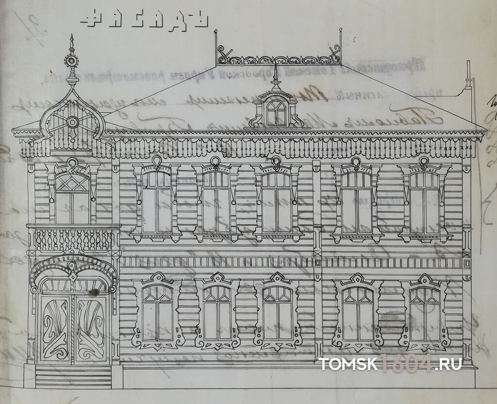 Проект фасада дома Бровцина. 1910г. Источник: ГАТО.