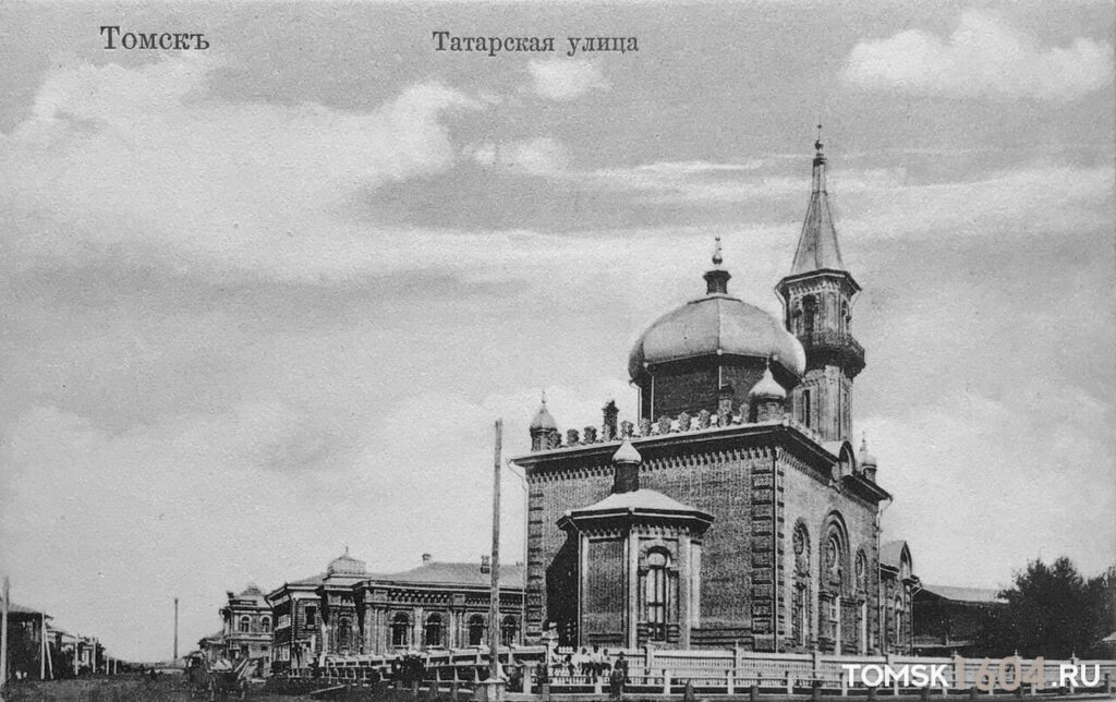 Вид на улицу Татарскую. Начало XX века.