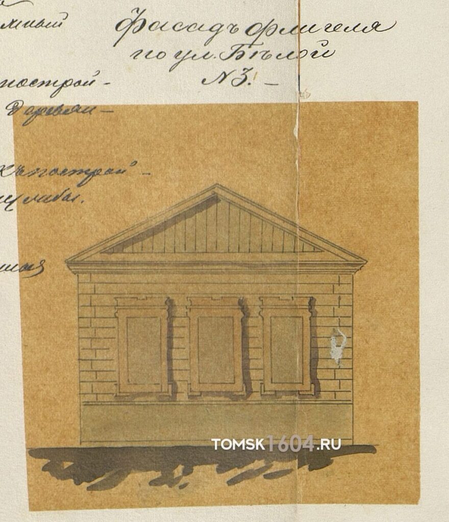 Проект фасада флигеля Стукова. 1894г. Источник: ГАТО.