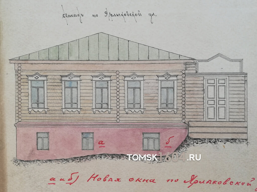 Проект фасада по Ярлыковской дома Бороздина. 1904г. Источник: ГАТО.