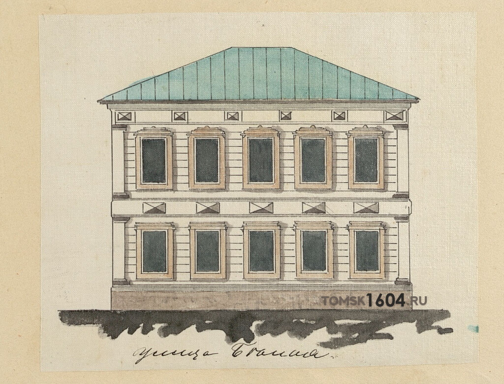Проект фасада флигеля Пичугина. 1894г. Источник: ГАТО.