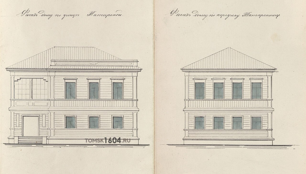 Проект фасадов дома Мухтиярова. 1881г. Источник: ГАТО.
