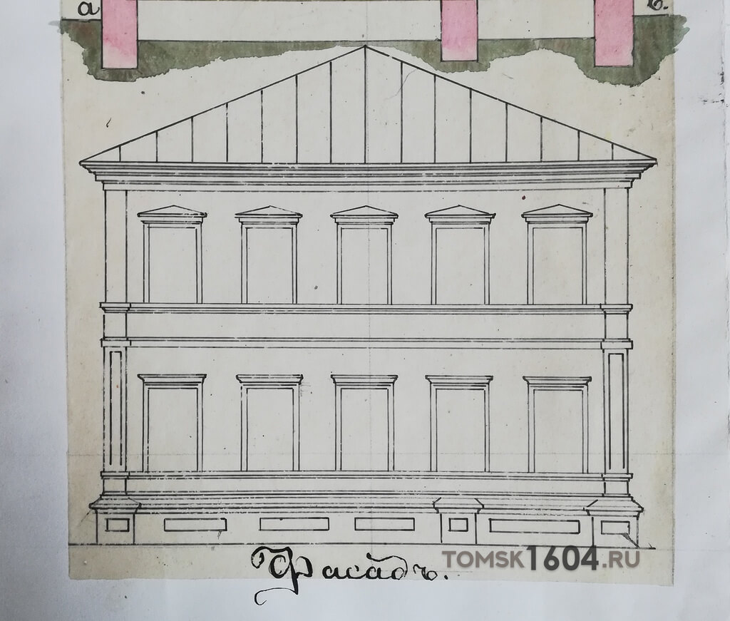 Проект фасада дома Фахрутдинова. 1900г. Источник: ГАТО.