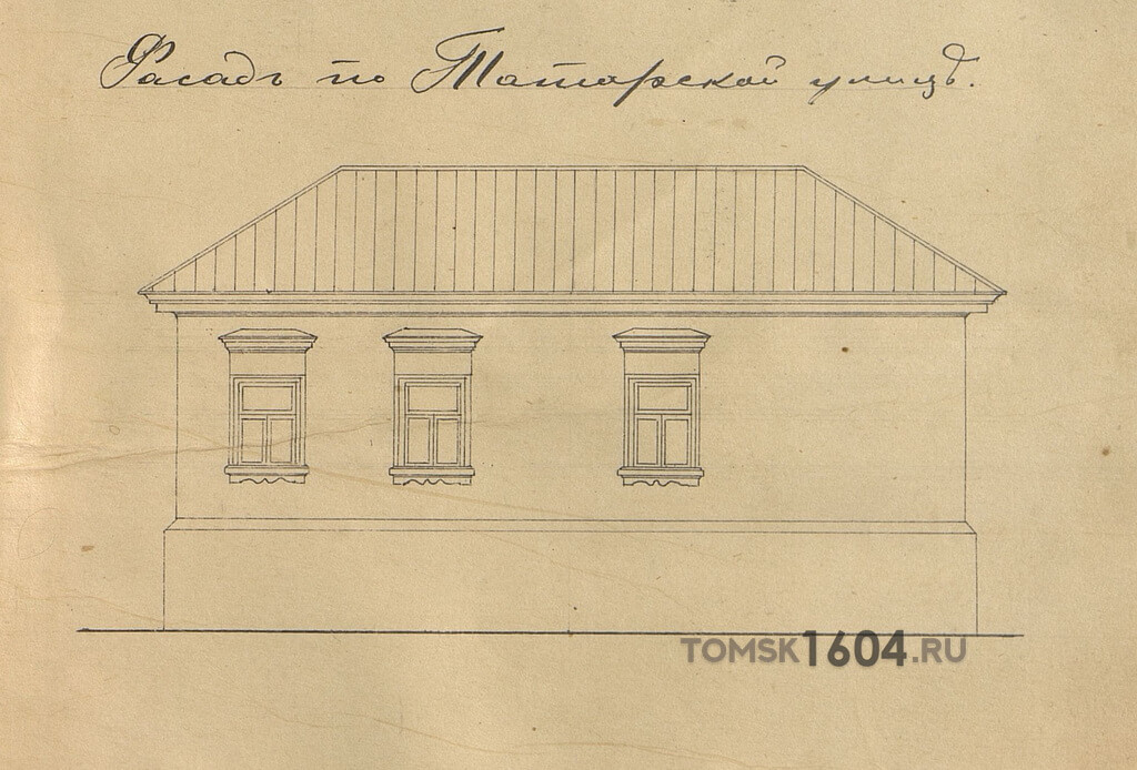 Проект фасада дома Бекчуровых. 1890г. Источник: ГАТО.