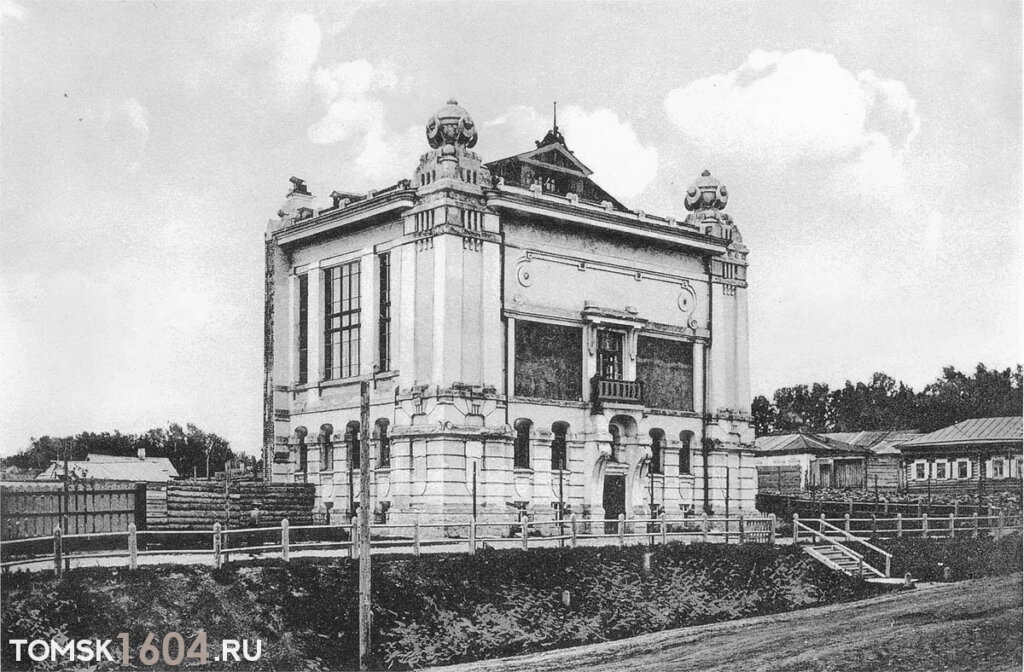 ул. Красноармейская 14. Первая очередь здания. 1900-е годы.