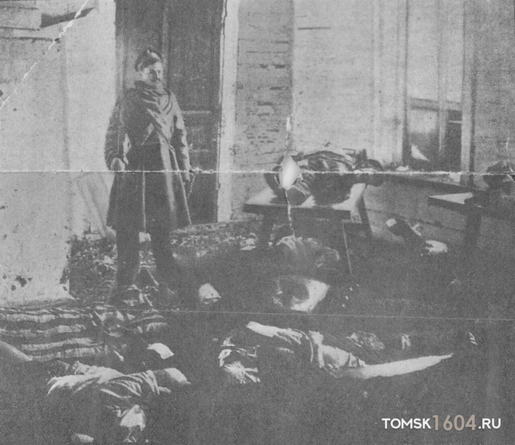 пр. Ленина 40 ( Московский тракт 1). После пожара в 1905 году. Жертвы пожара.